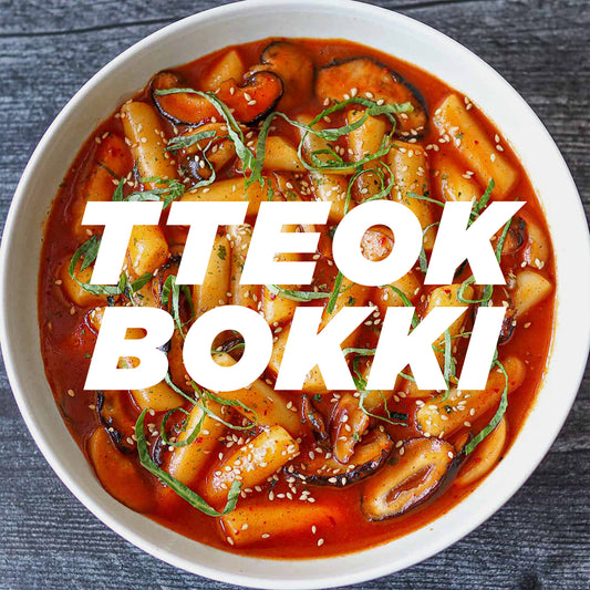 DIY Korean Tteokbokki (Spicy Rice Cake)