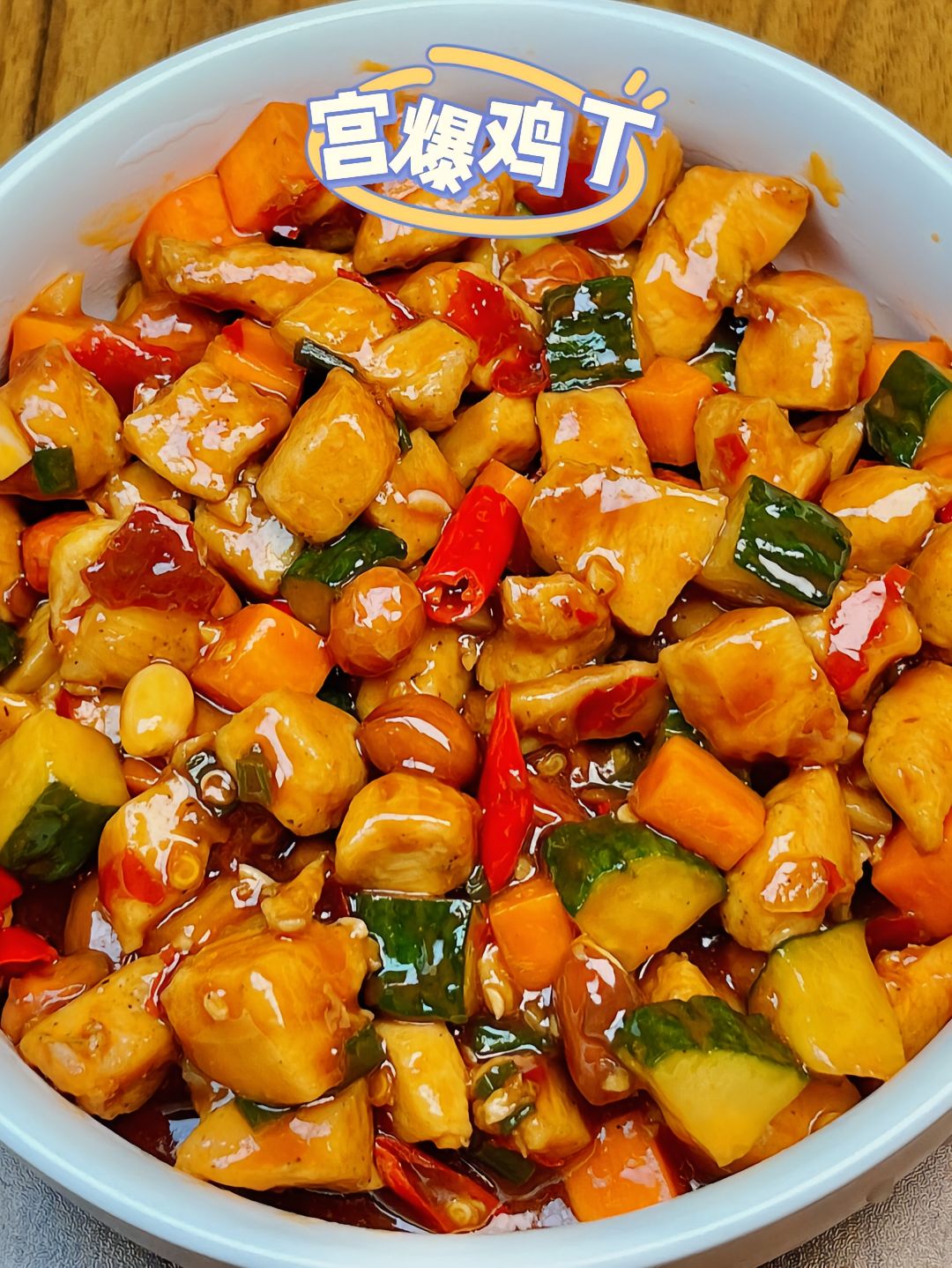 Kung Pao Chicken Chinese Cuisine Food