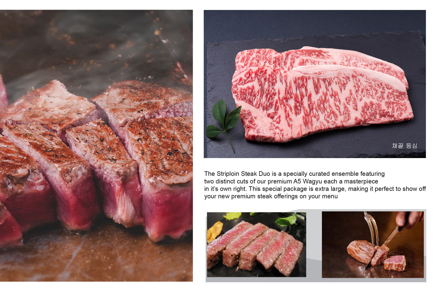 Japanese A5 Striploin Wagyu 와규 채끝 등심 Steak Duo Set (2pc)